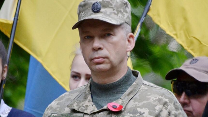 александр станиславович сырский