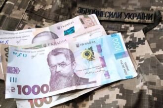 пенсионерам выплатят по 7500 грн