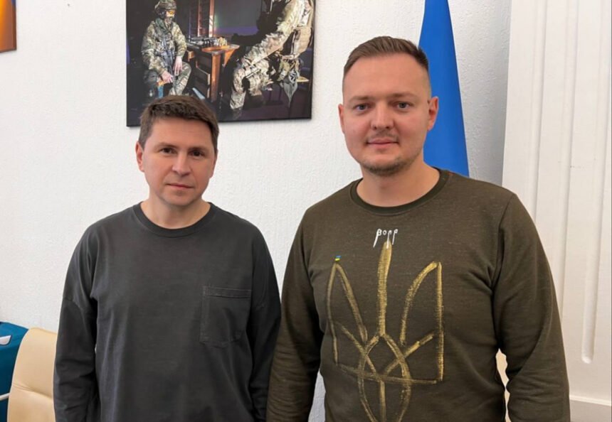 труха харьков телеграм