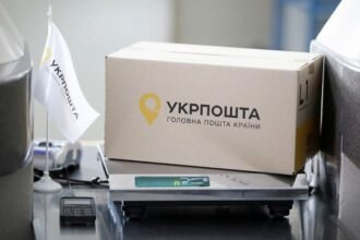 укрпошта переадресація