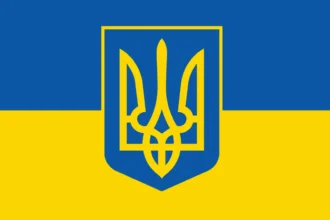 герб украины