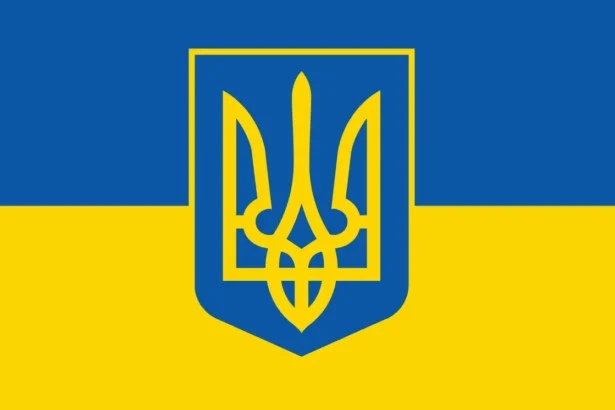 герб украины