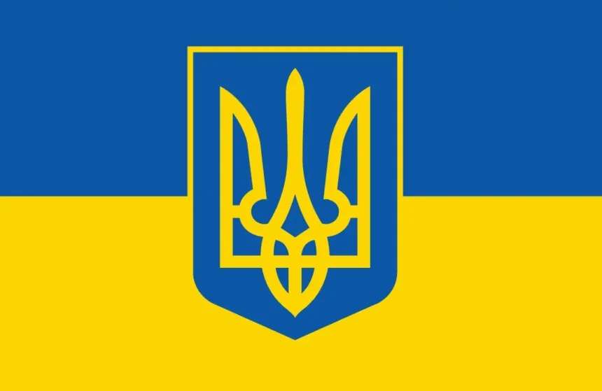герб украины