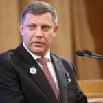 захарченко