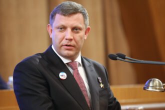 захарченко