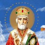 свято миколая