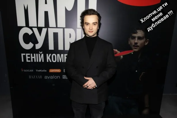 в'ячеслав хостікоєв