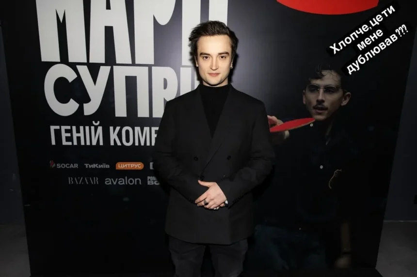 в'ячеслав хостікоєв