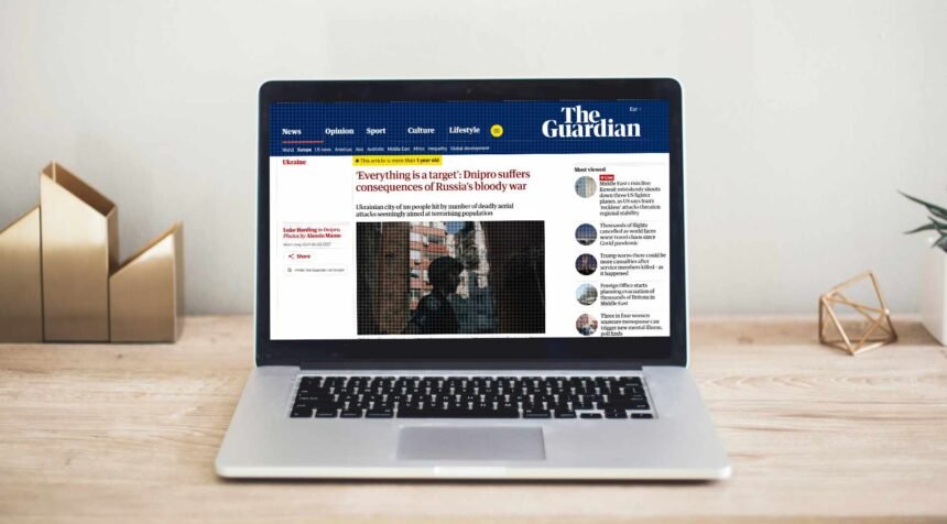 информатор днепр