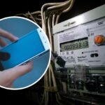 подати показник світла